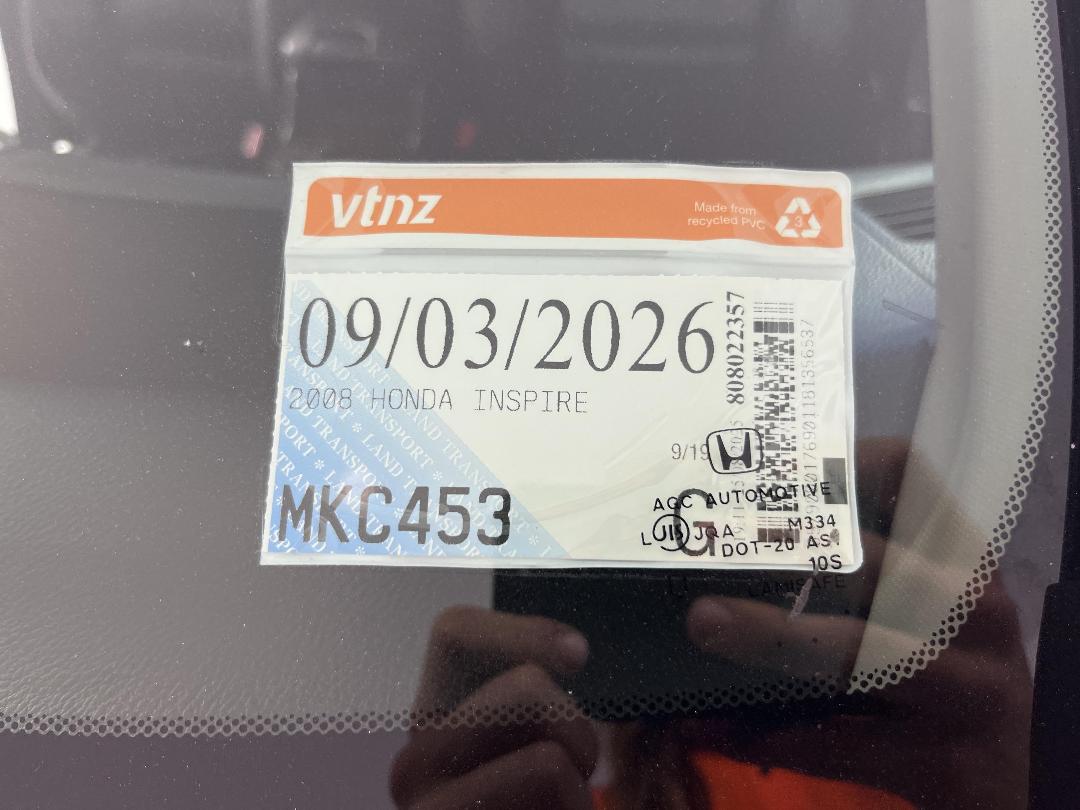 Photo '29' of Honda Inspire Photo '29' of Honda Inspire