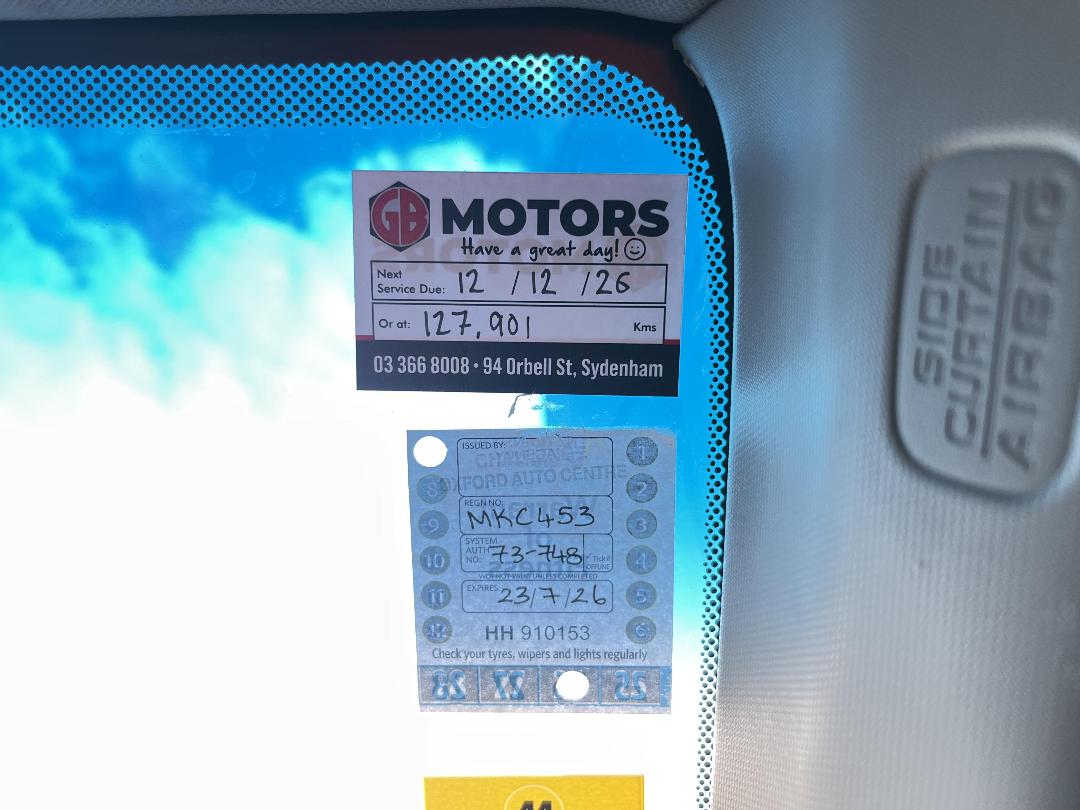 Photo '30' of Honda Inspire