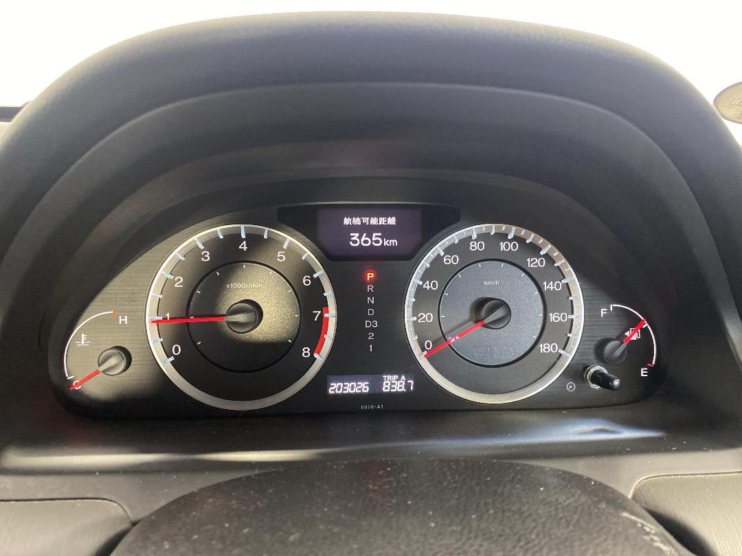 Photo '21' of Honda Inspire Photo '21' of Honda Inspire