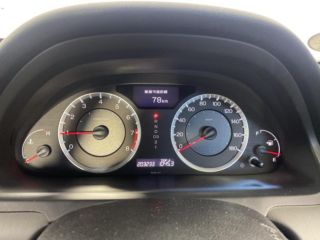 Photo '21' of Honda Inspire