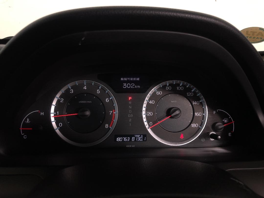 Photo '21' of Honda Inspire Photo '21' of Honda Inspire