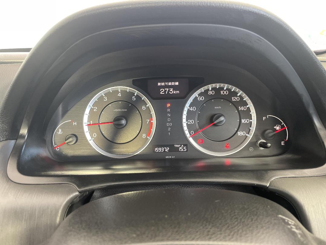 Photo '21' of Honda Inspire Photo '21' of Honda Inspire