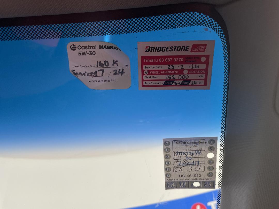 Photo '26' of Honda Inspire Photo '26' of Honda Inspire