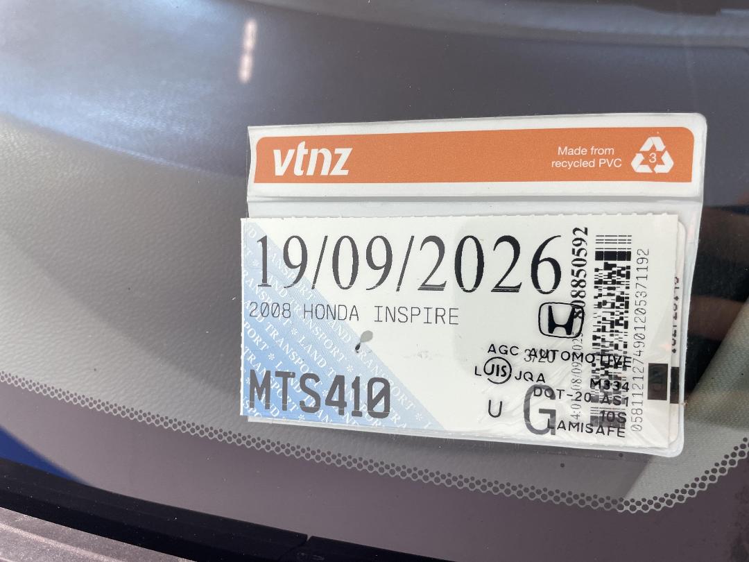 Photo '27' of Honda Inspire Photo '27' of Honda Inspire