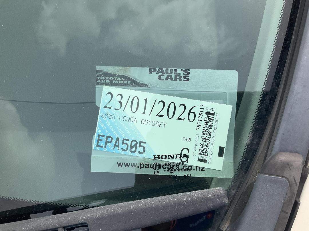 Photo '12' of Honda Odyssey