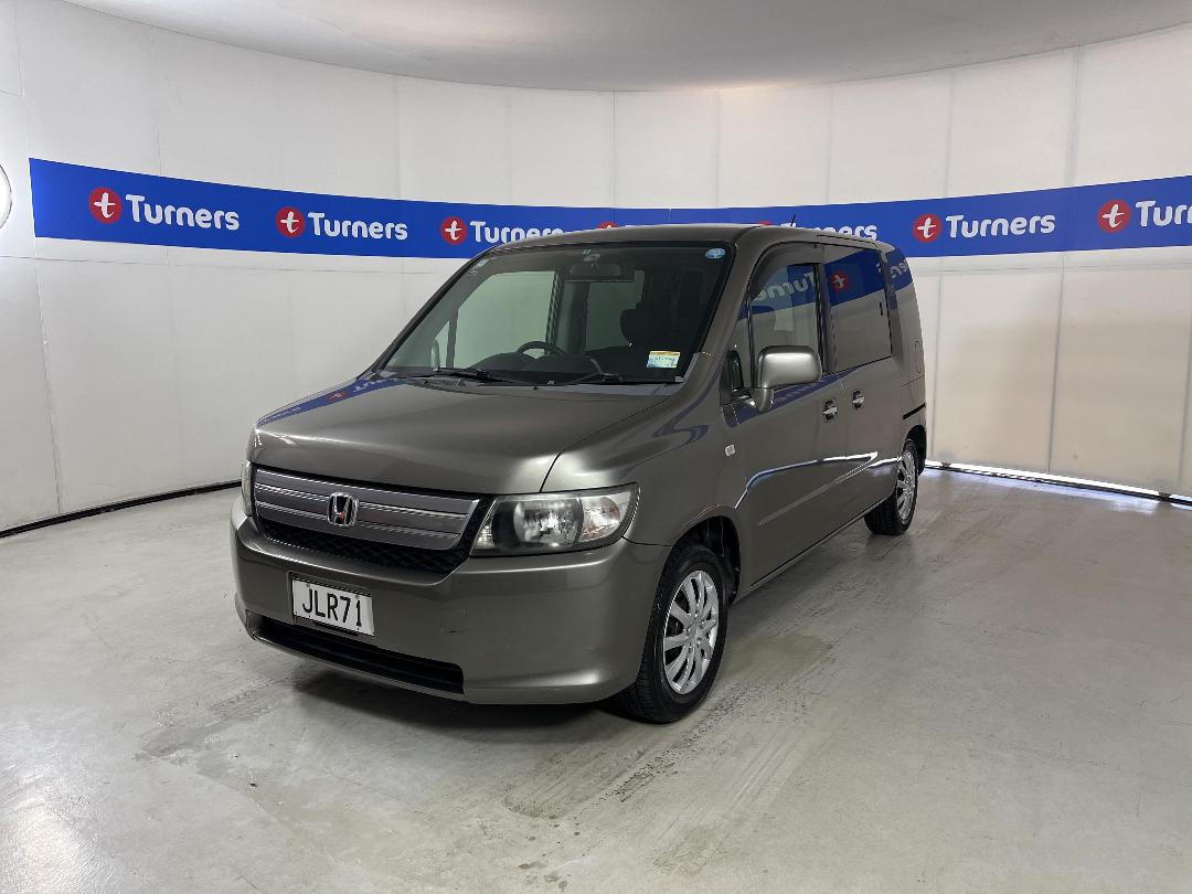 Photo '4' of Honda Spike Photo '4' of Honda Spike