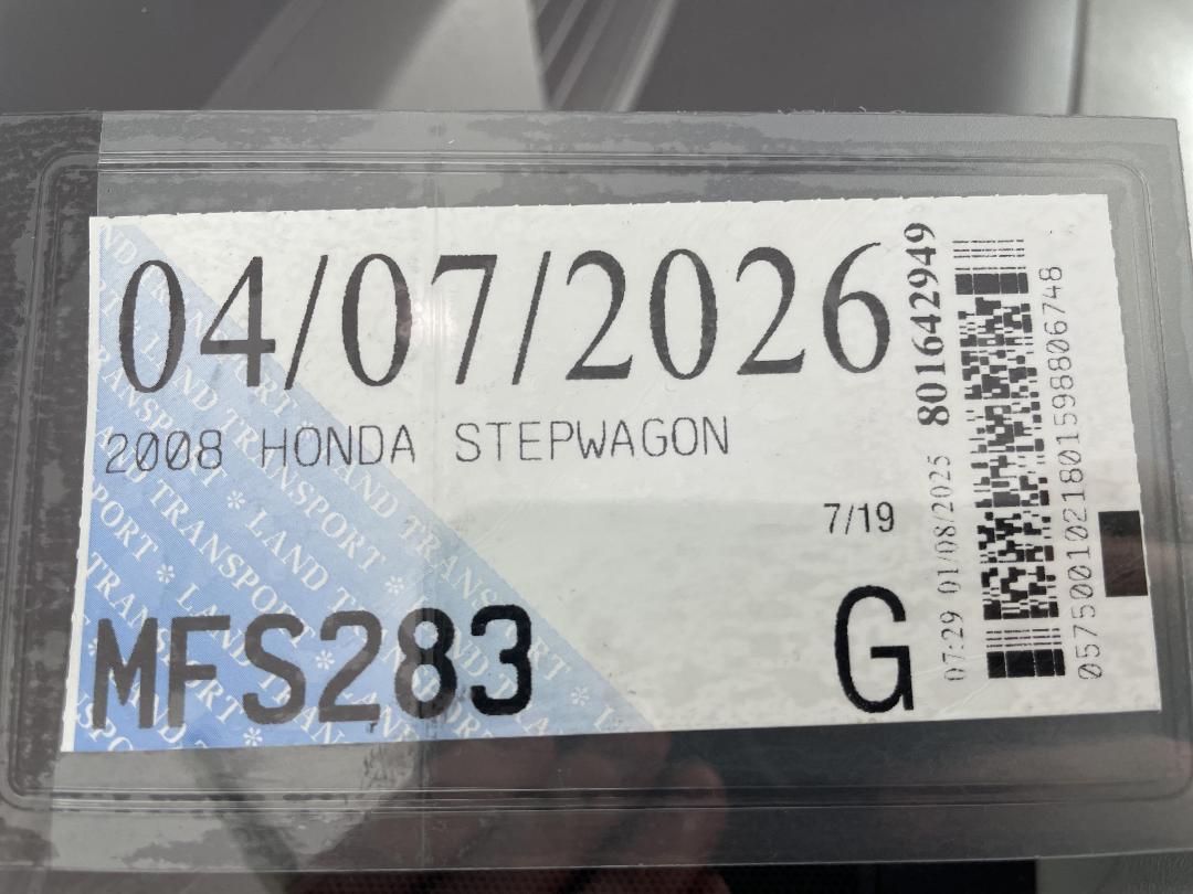 Photo '23' of Honda Stepwagon Photo '23' of Honda Stepwagon