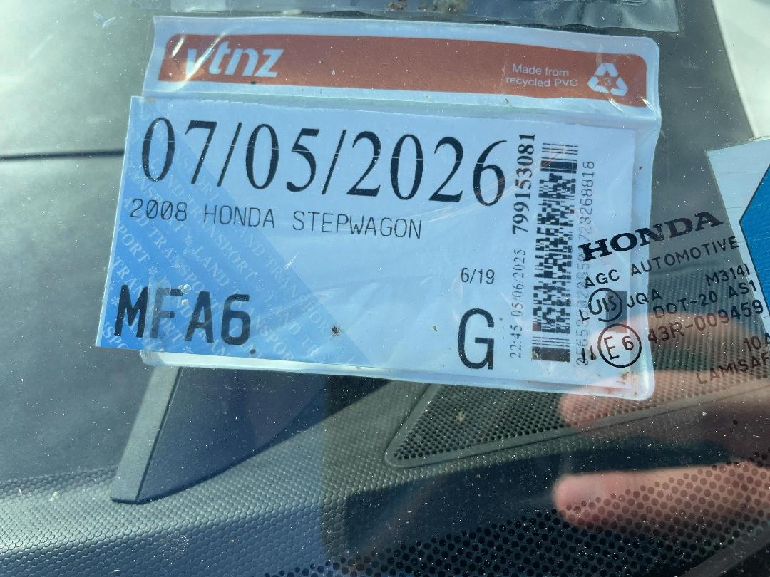 Photo '35' of Honda Stepwagon Photo '35' of Honda Stepwagon