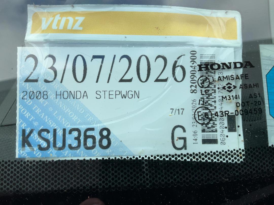 Photo '25' of Honda Stepwgn
