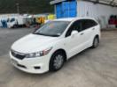 Thumbnail '2' of Honda Stream