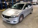 Thumbnail '2' of Honda Stream