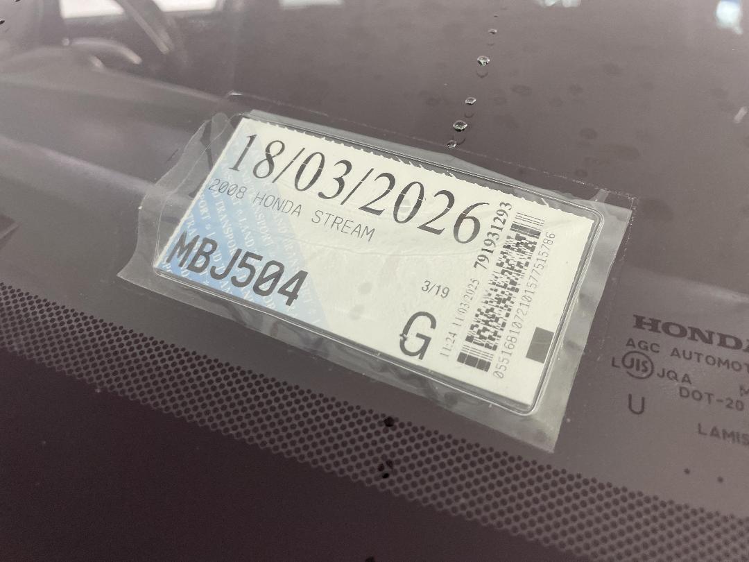 Photo '33' of Honda Stream