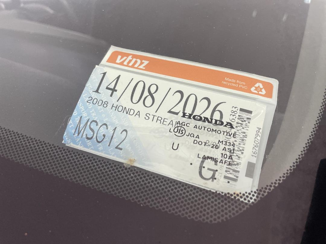 Photo '32' of Honda Stream Photo '32' of Honda Stream