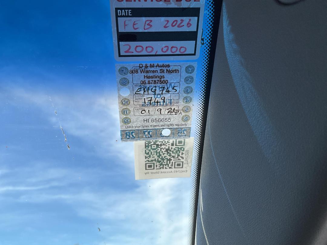 Photo '15' of Hyundai Accent Photo '15' of Hyundai Accent