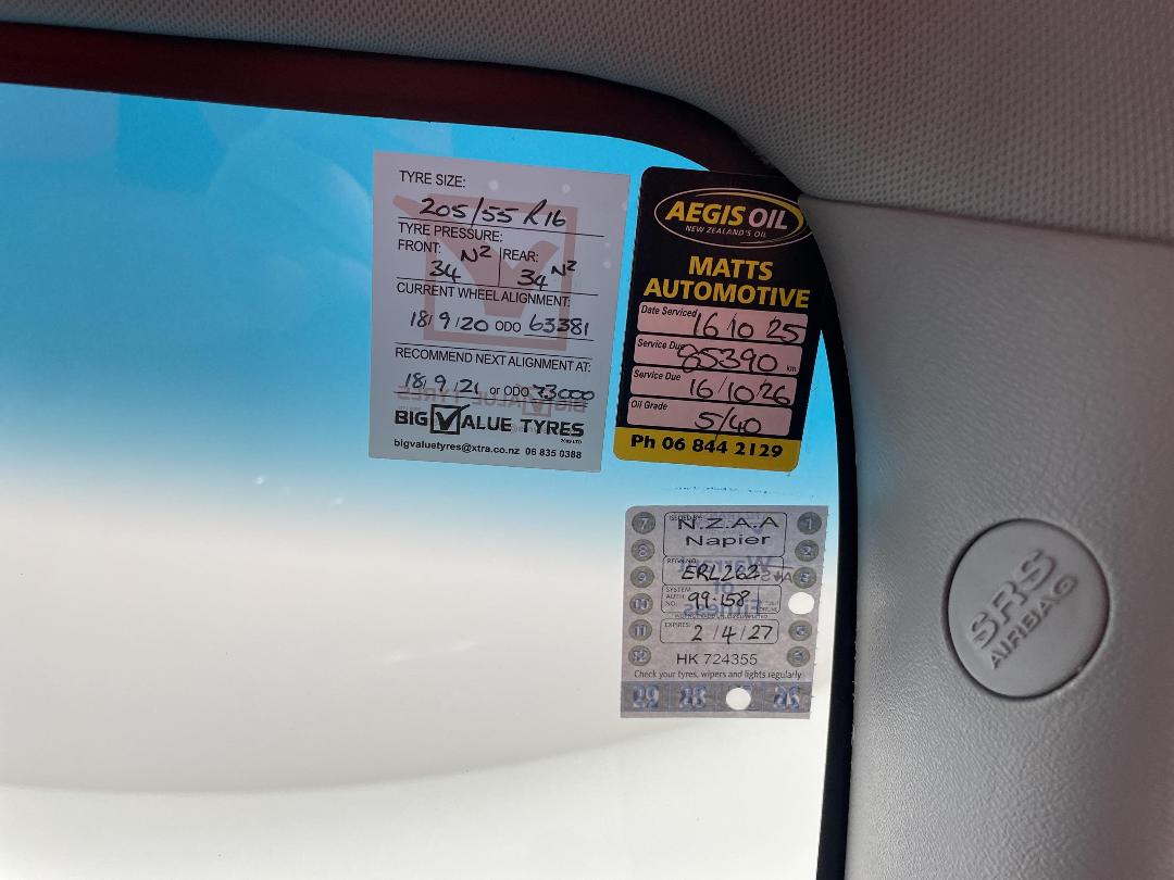 Photo '25' of Hyundai Elantra