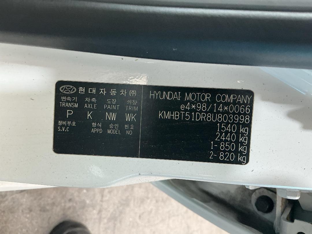 Photo '22' of Hyundai Getz Photo '22' of Hyundai Getz