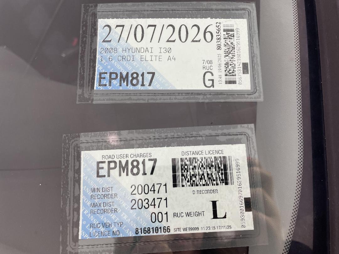 Photo '25' of Hyundai I30 Photo '25' of Hyundai I30