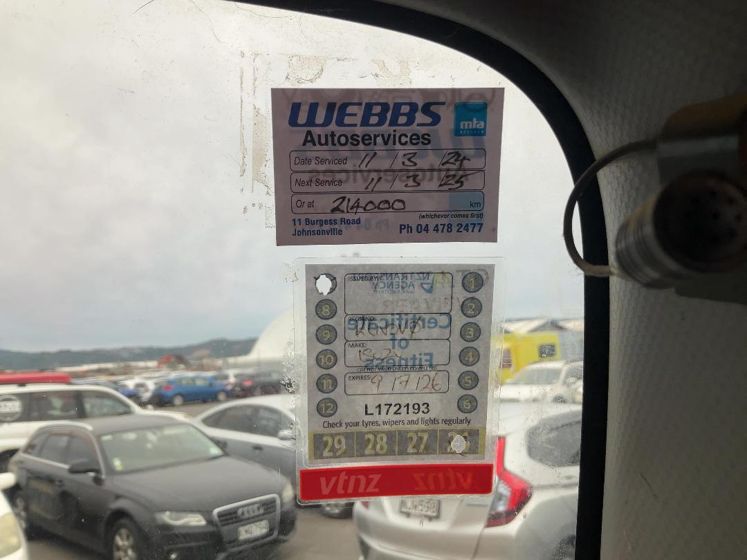 Photo '33' of Isuzu ELF NPR85AR Double Cab - Flat Deck