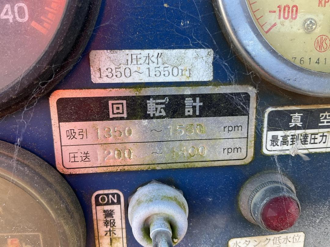 Photo '24' of Isuzu ELF Sucker/Vacuum