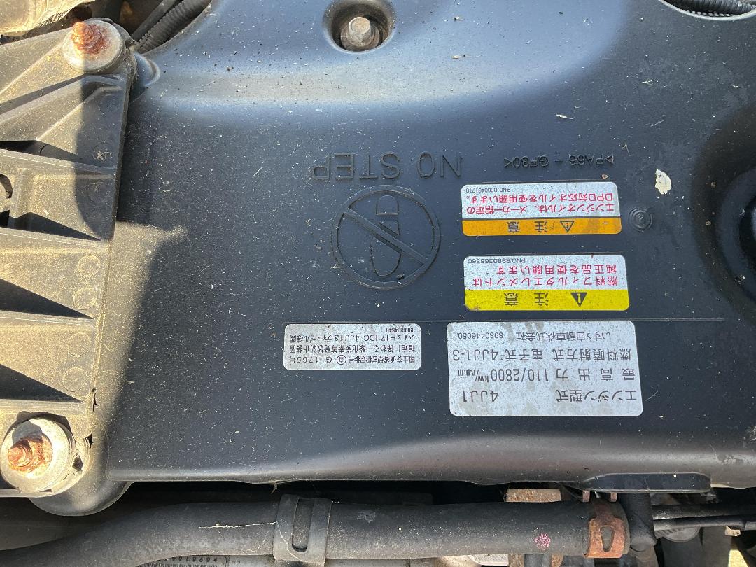 Photo '41' of Isuzu ELF Sucker/Vacuum