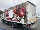 Thumbnail '5' of Isuzu Forward FRR90 Chiller