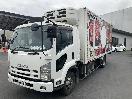 Thumbnail '4' of Isuzu Forward FRR90 Chiller
