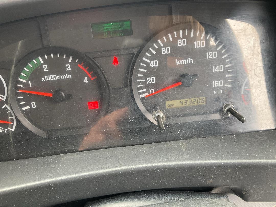 Photo '17' of Isuzu Forward FRR90 Chiller