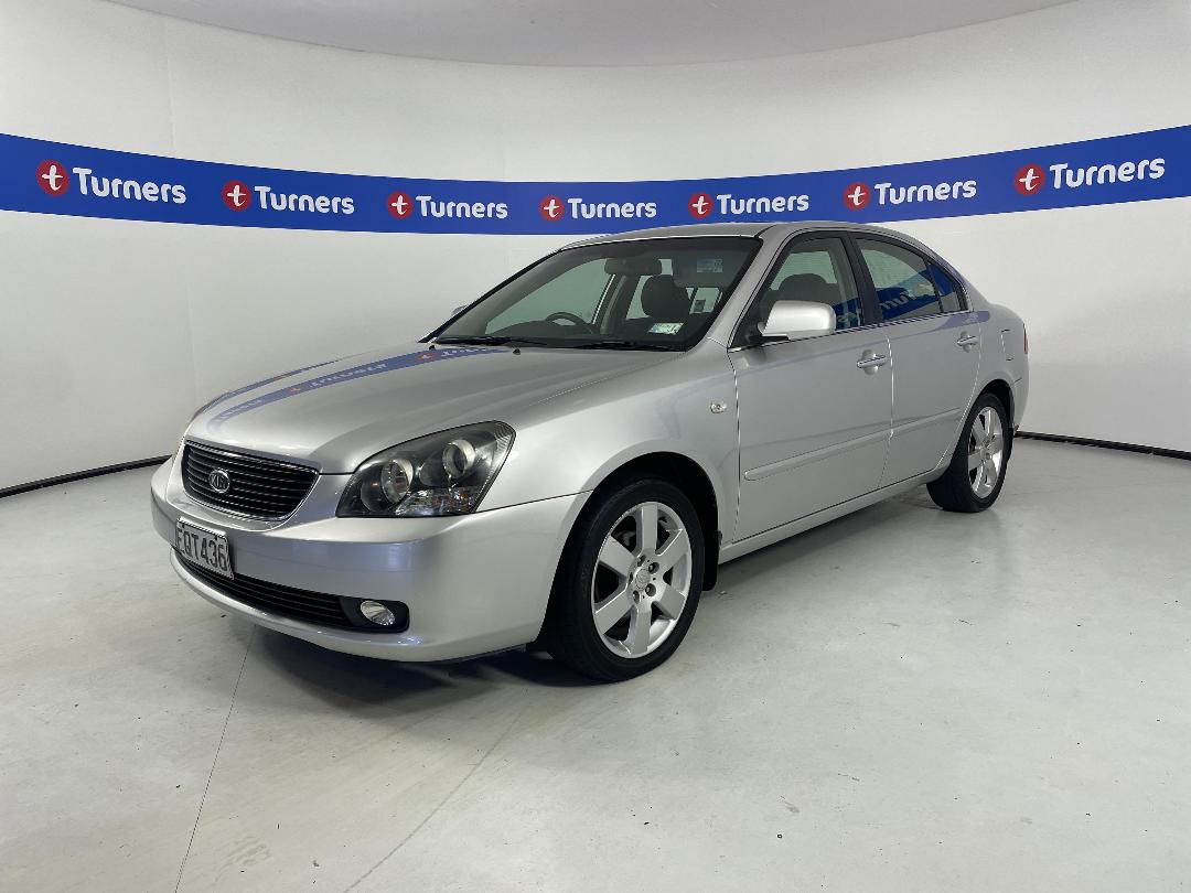 Photo '4' of KIA Magentis