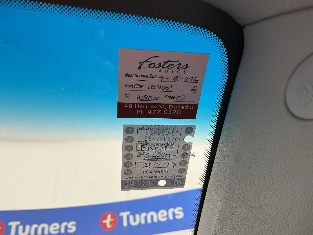 Photo '24' of KIA RIO