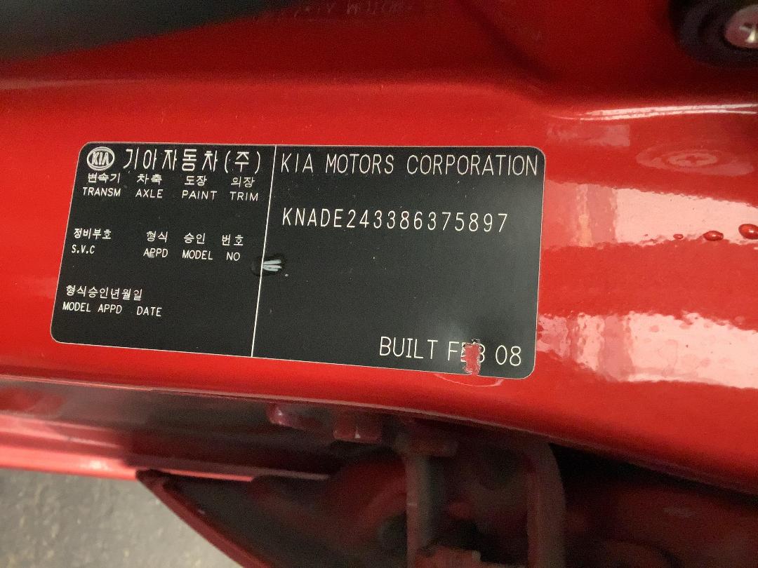 Photo '12' of KIA RIO