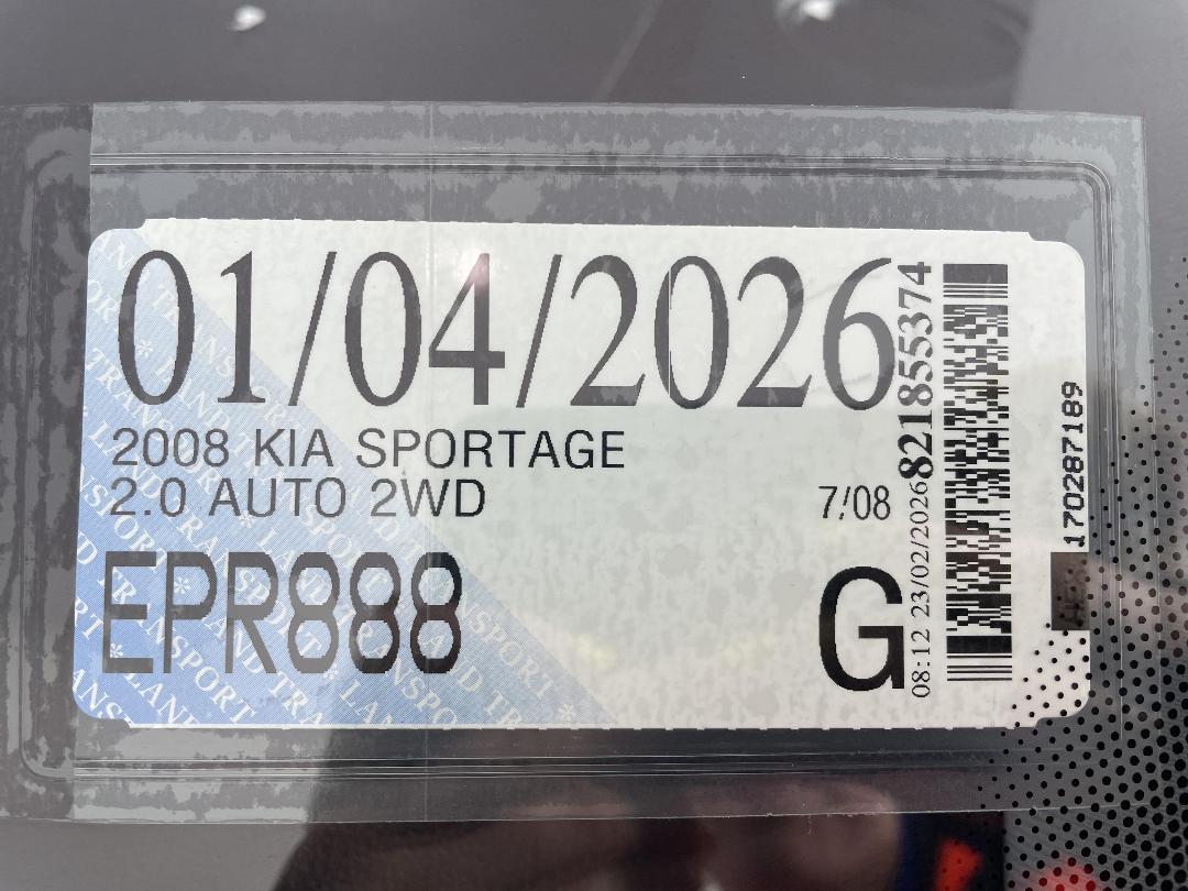 Photo '26' of KIA Sportage