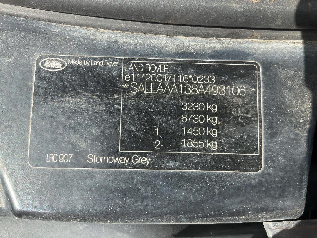 Photo '20' of Land Rover Discovery Photo '20' of Land Rover Discovery