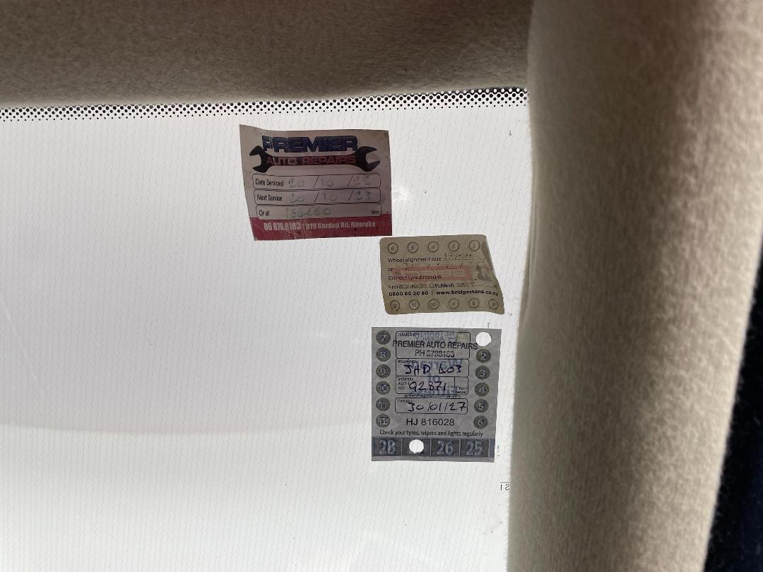 Photo '23' of Land Rover Range Rover Sport