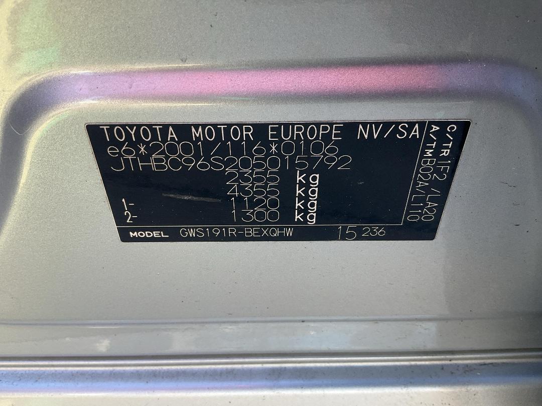 Photo '11' of Lexus GS450H