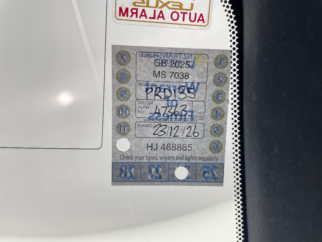 Photo '32' of Lexus IS-F Photo '32' of Lexus IS-F