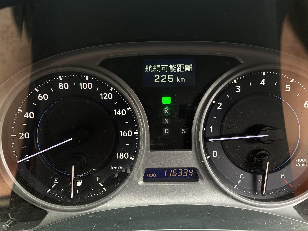 Photo '21' of Lexus IS350 Photo '21' of Lexus IS350