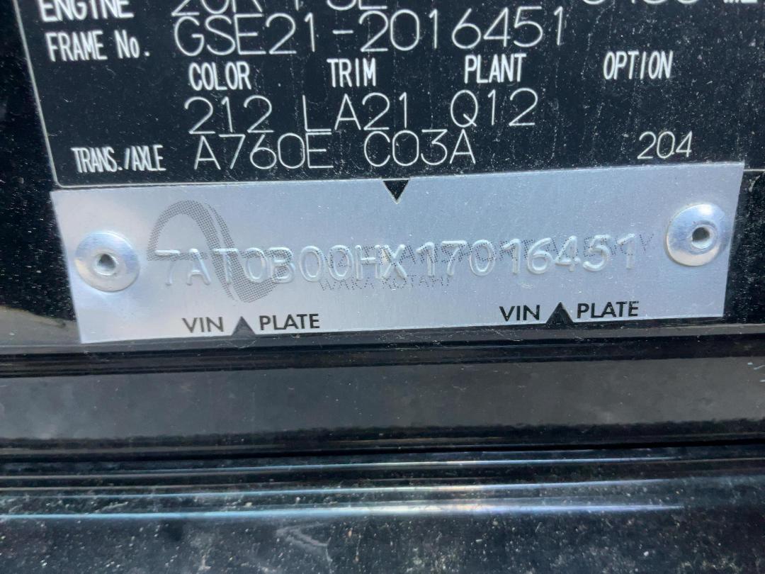 Photo '7' of Lexus IS350