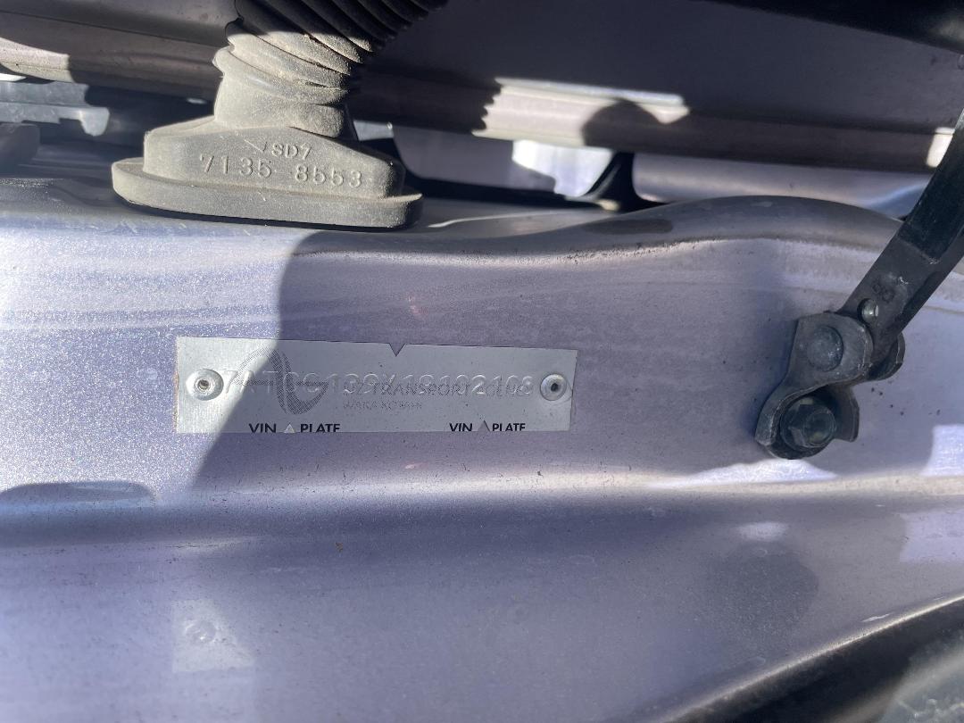 Photo '9' of Mazda Atenza