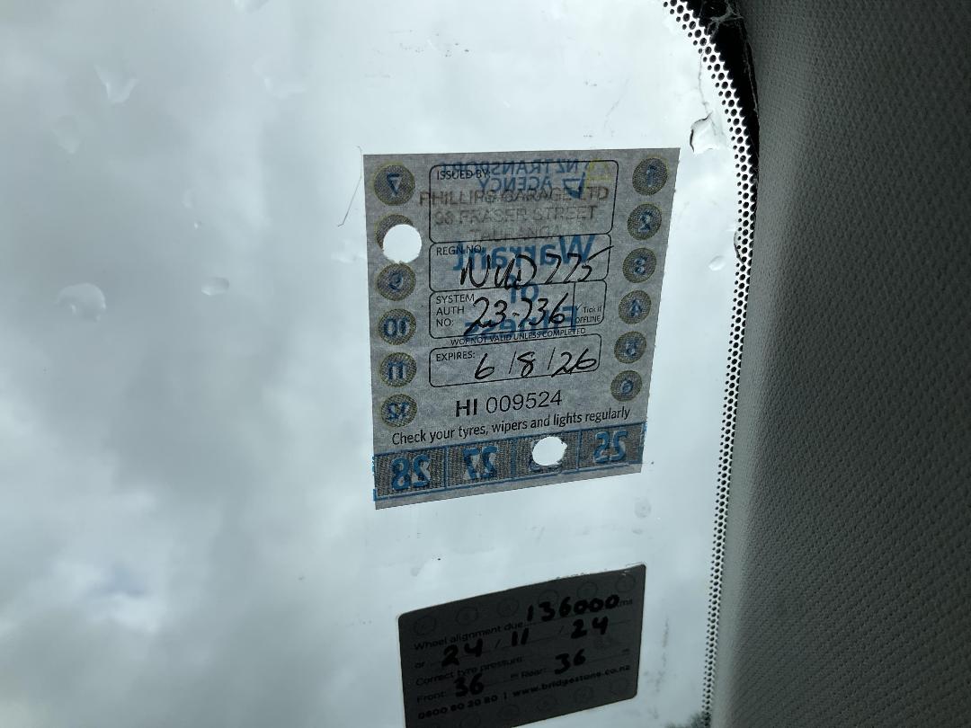 Photo '23' of Mazda Atenza Photo '23' of Mazda Atenza