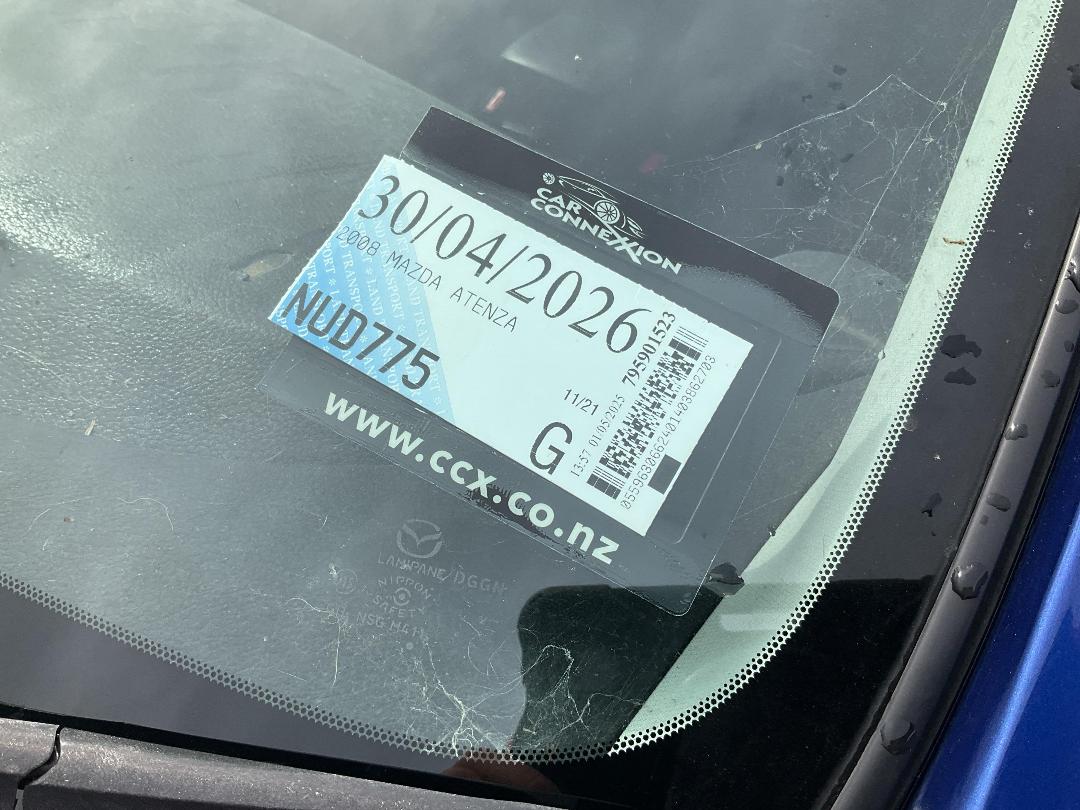 Photo '24' of Mazda Atenza Photo '24' of Mazda Atenza