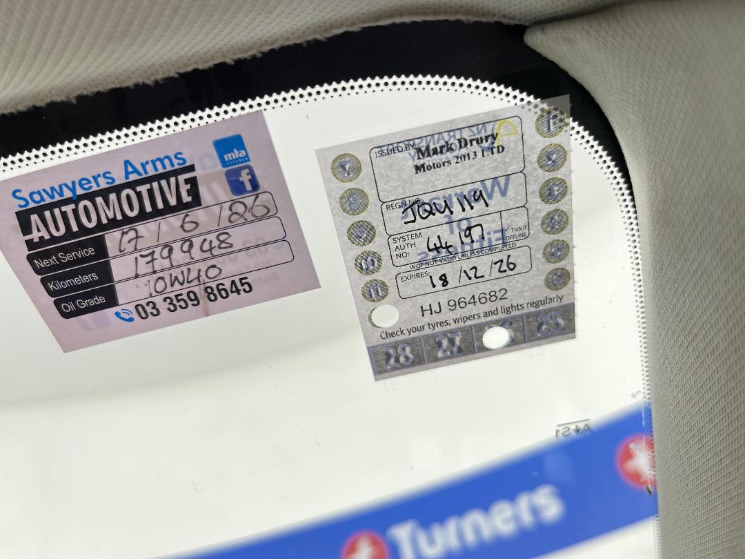 Photo '23' of Mazda Atenza Photo '23' of Mazda Atenza