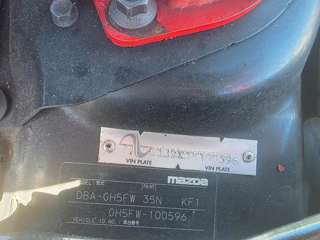 Photo '14' of Mazda Atenza Photo '14' of Mazda Atenza