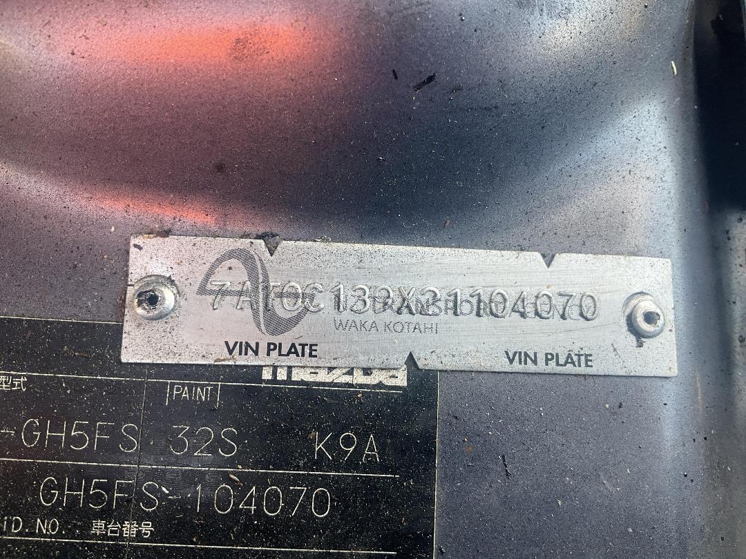 Photo '10' of Mazda Atenza Photo '10' of Mazda Atenza