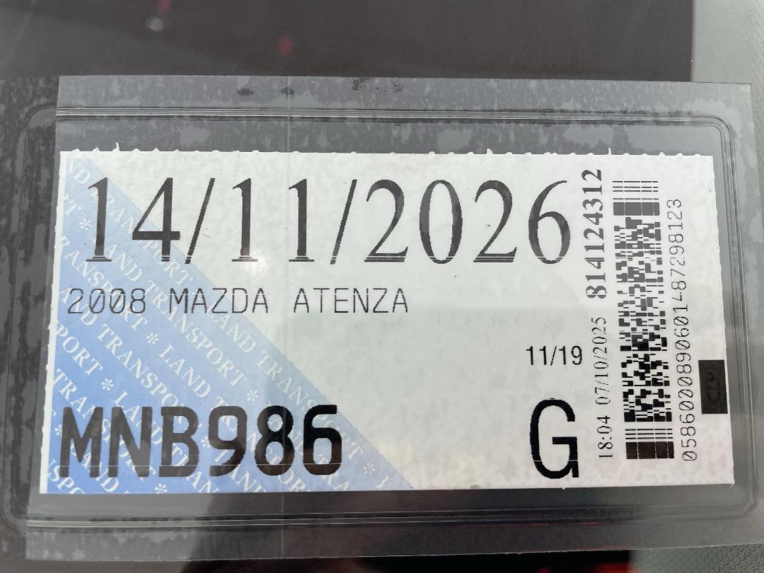 Photo '32' of Mazda Atenza