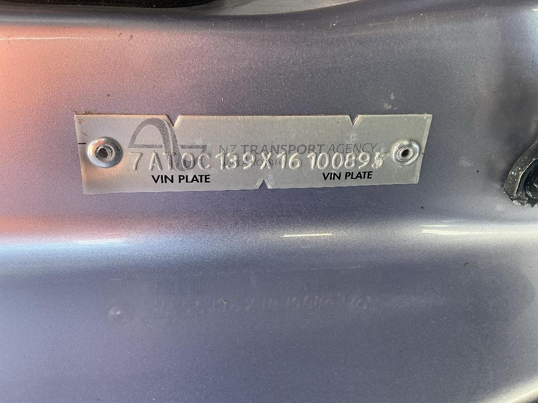 Photo '32' of Mazda Atenza