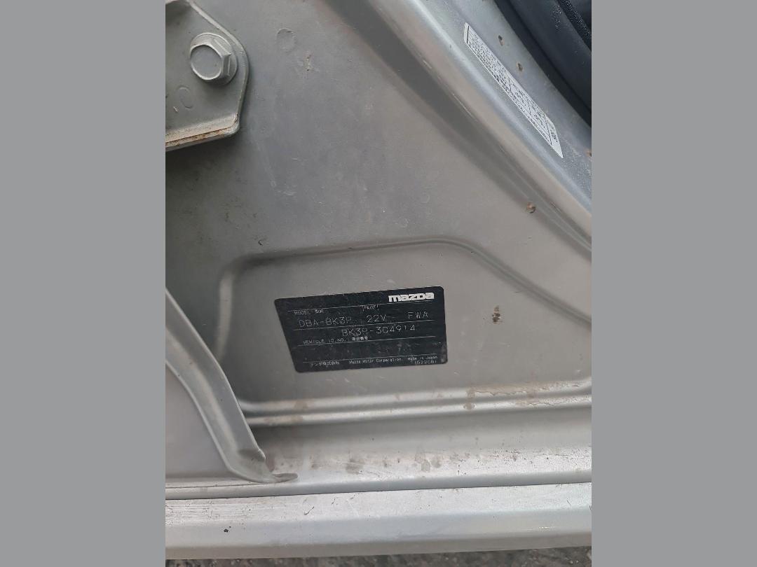 Photo '10' of Mazda Axela Photo '10' of Mazda Axela