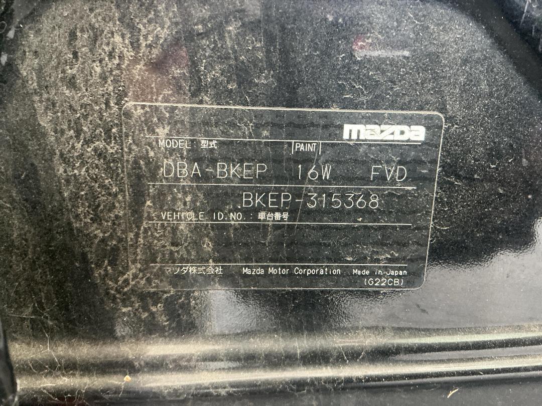 Photo '22' of Mazda Axela