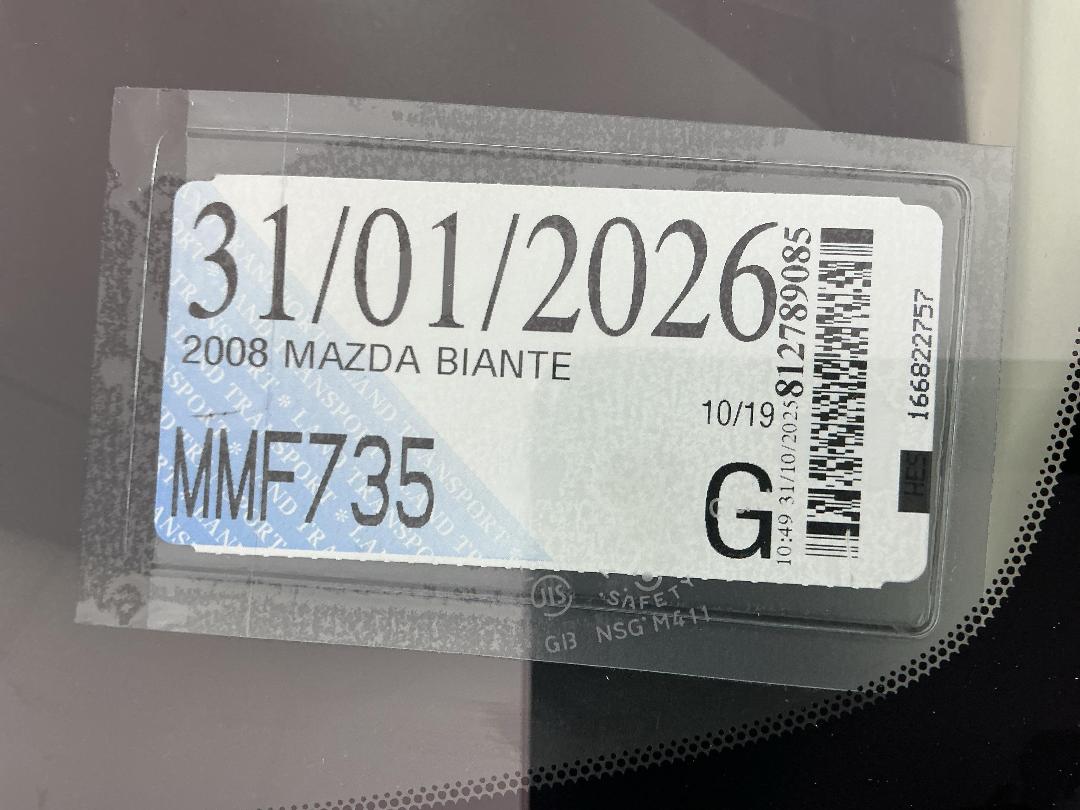 Photo '26' of Mazda Biante