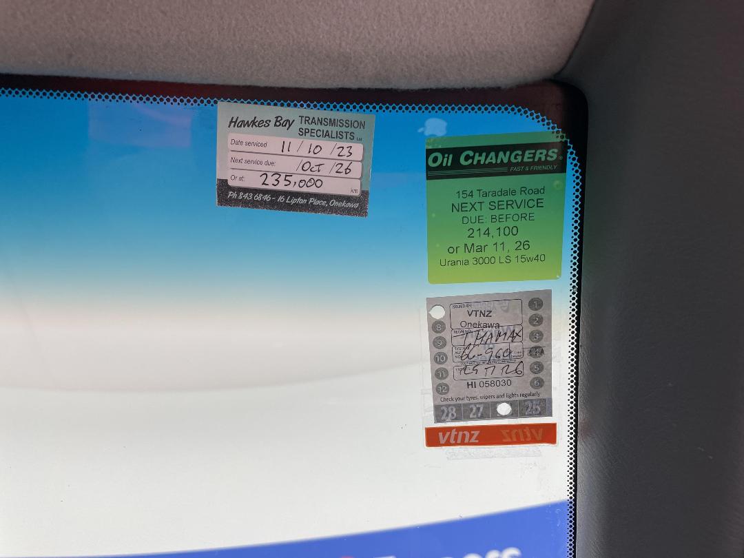 Photo '23' of Mazda Bt-50 Photo '23' of Mazda Bt-50