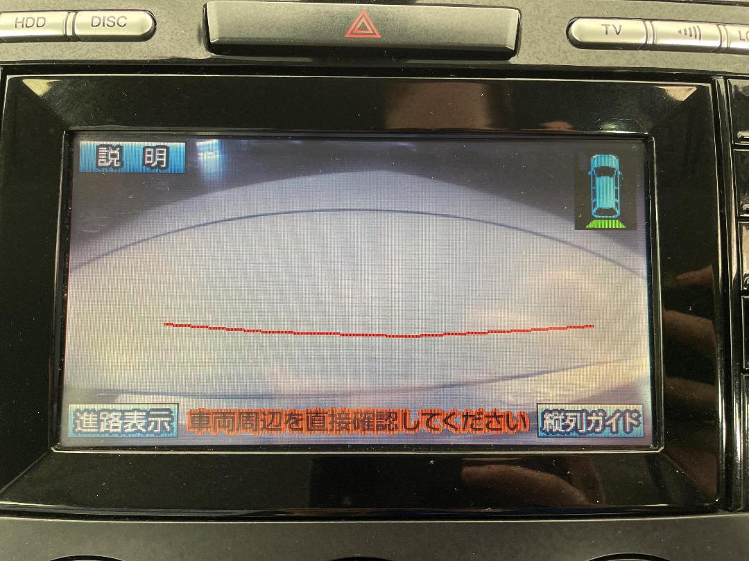 Photo '28' of Mazda CX-7